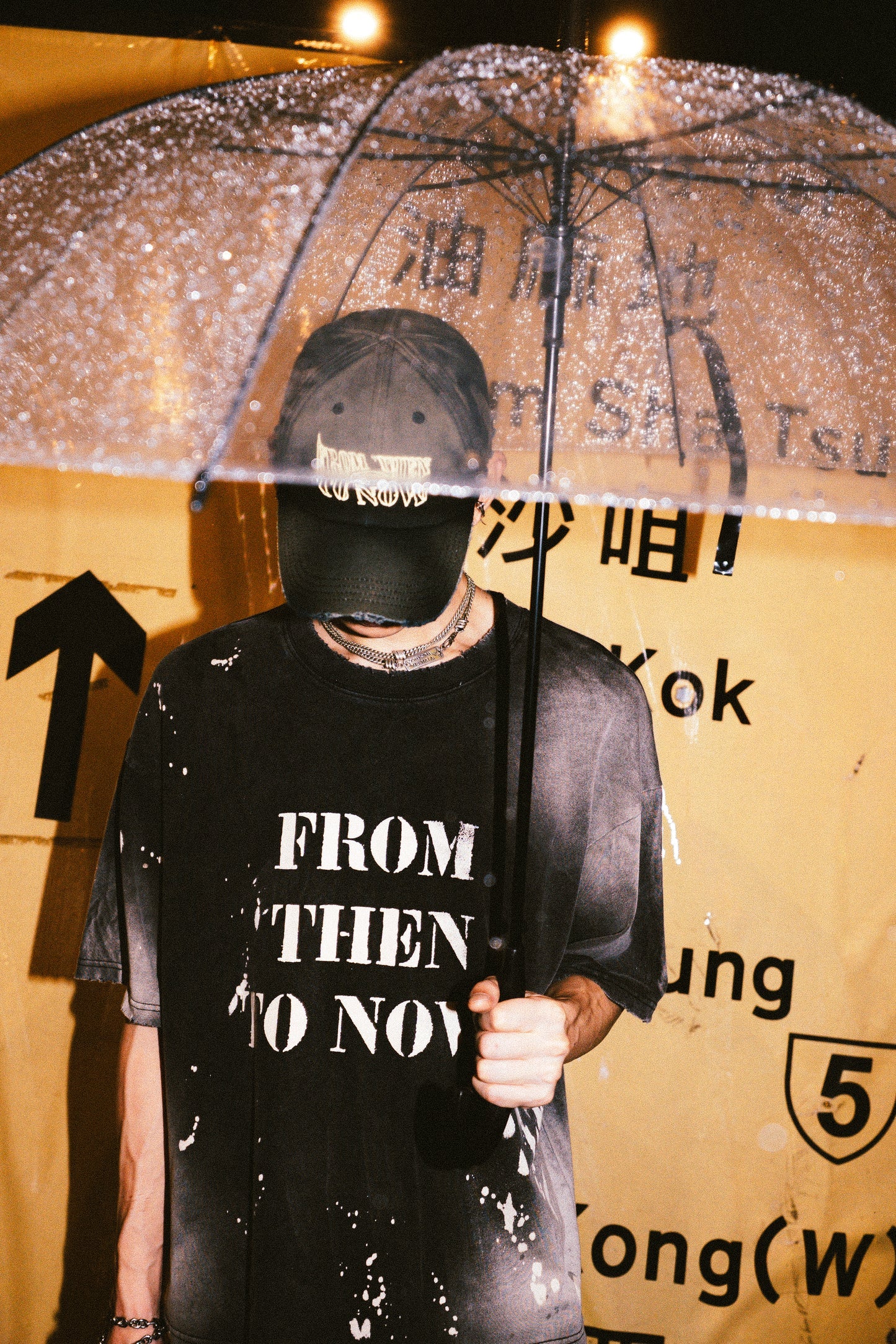SENSE - Wash Fade Slogan